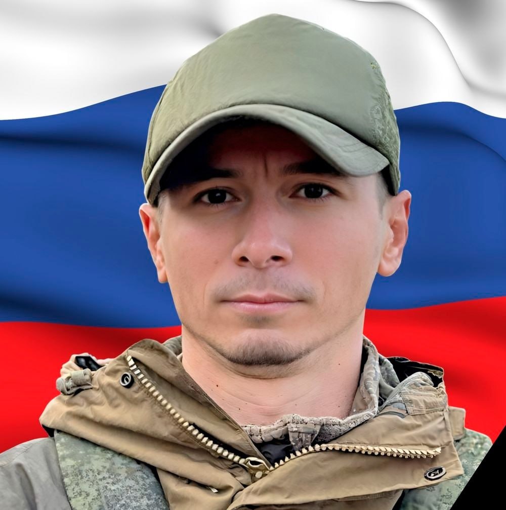 Фотография Гусамов Эрик Римович, погибший солдат СВО