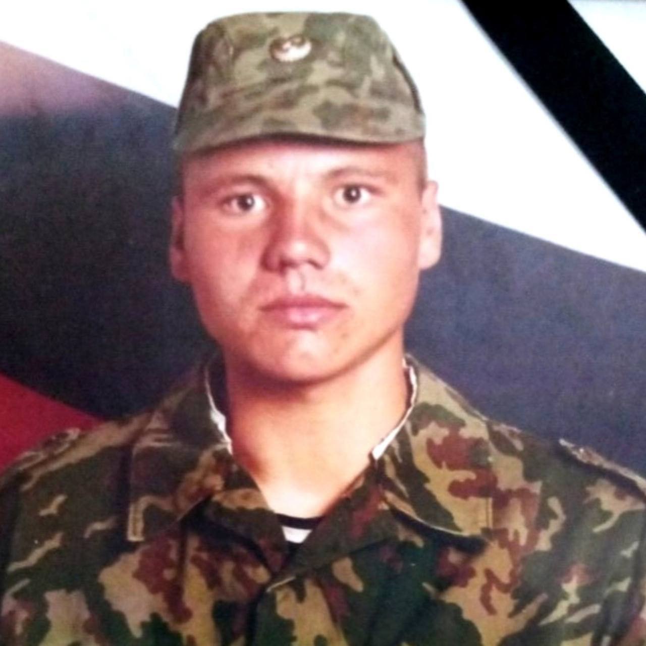 Фотография Баландин Алексей Владимирович, погибший солдат СВО