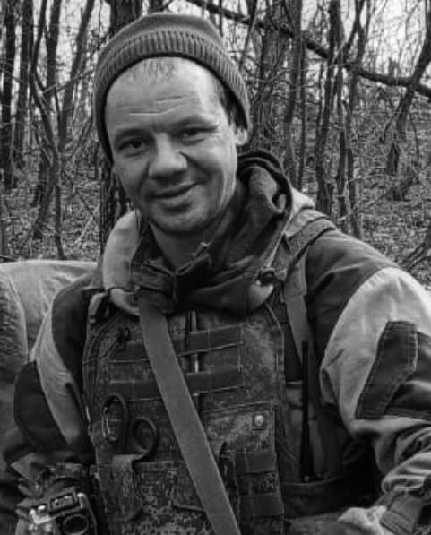 Фотография Волков Александр Владимирович, погибший солдат СВО