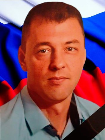 Фотография Сыроедин Николай Юрьевич, погибший солдат СВО