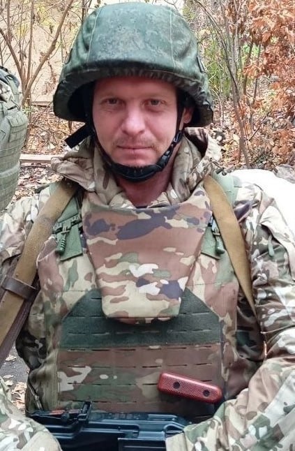 Фотография Родин Евгений Сергеевич, погибший солдат СВО