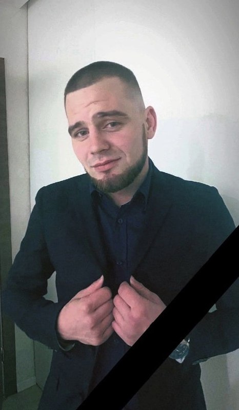Фотография Павленко Аркадий Витальевич, погибший солдат СВО