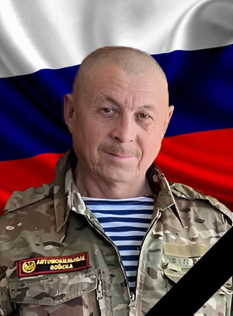 Фотография Матвеев Александр Петрович, погибший солдат СВО