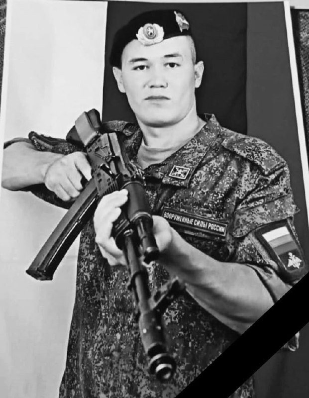 Фотография Умербаев Загир Рафисович, погибший солдат СВО