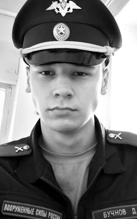 Фотография Бучнов Даниил Сергеевич, погибший солдат СВО