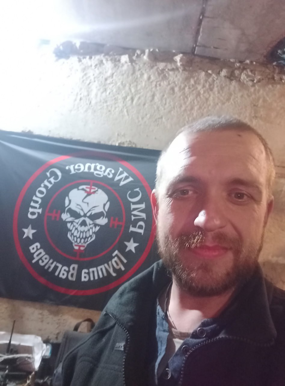 Фотография Парамонов Александр, погибший солдат СВО