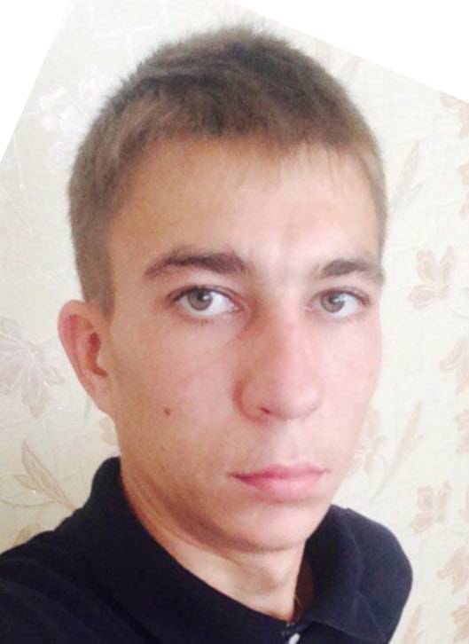Фотография Аброськин Алексей Андреевич, погибший солдат СВО