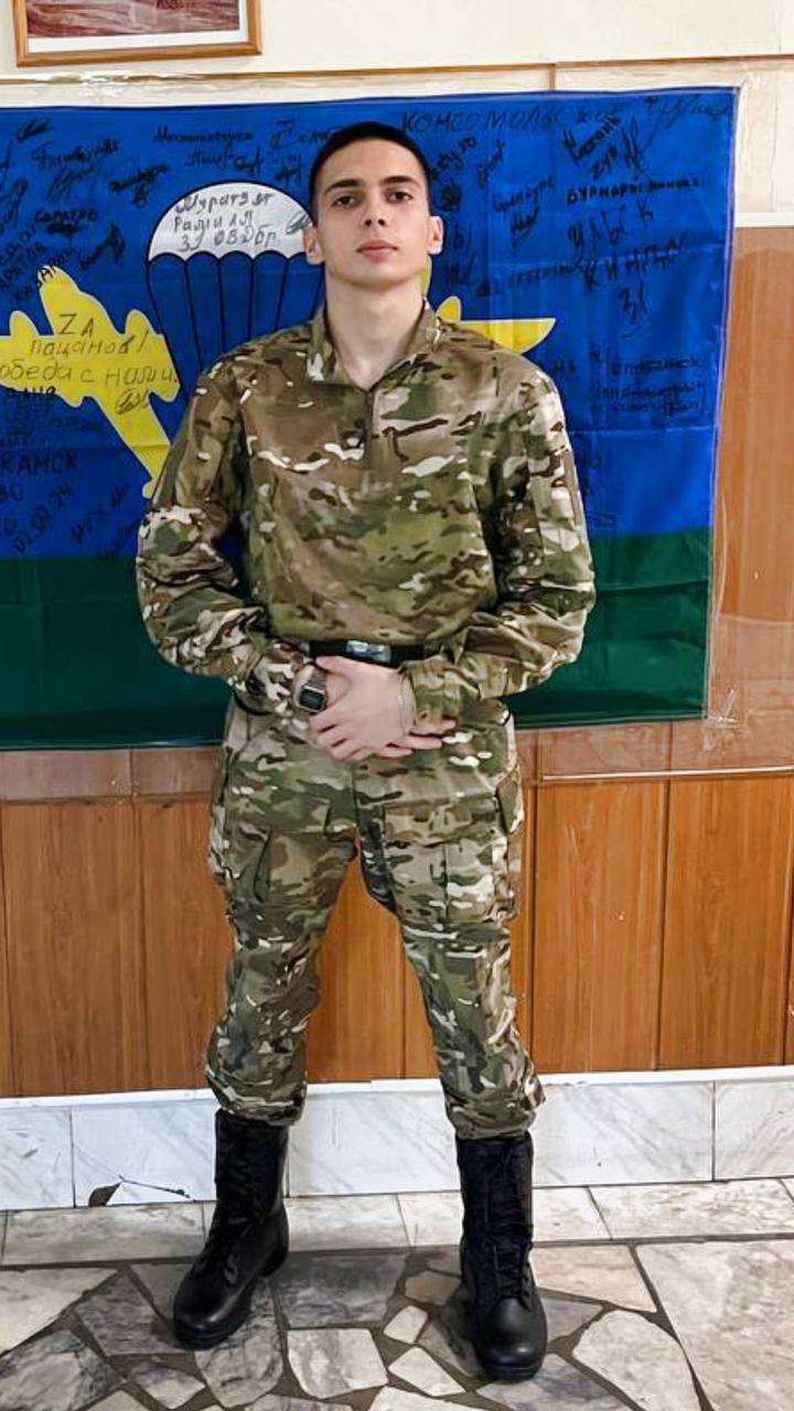 Фотография Топчий Руслан Александрович, погибший солдат СВО