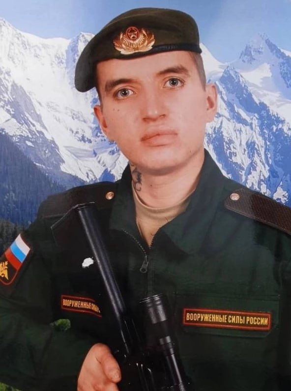 Фотография Рустам Маратович Атаманов, погибший солдат СВО