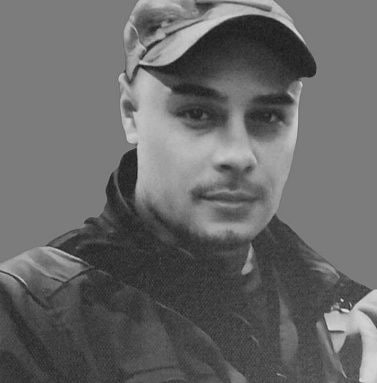 Фотография Сластин Алексей, погибший солдат СВО