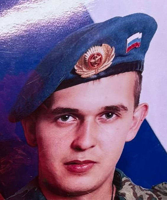 Фотография Ильдар Гильфанов, погибший солдат СВО