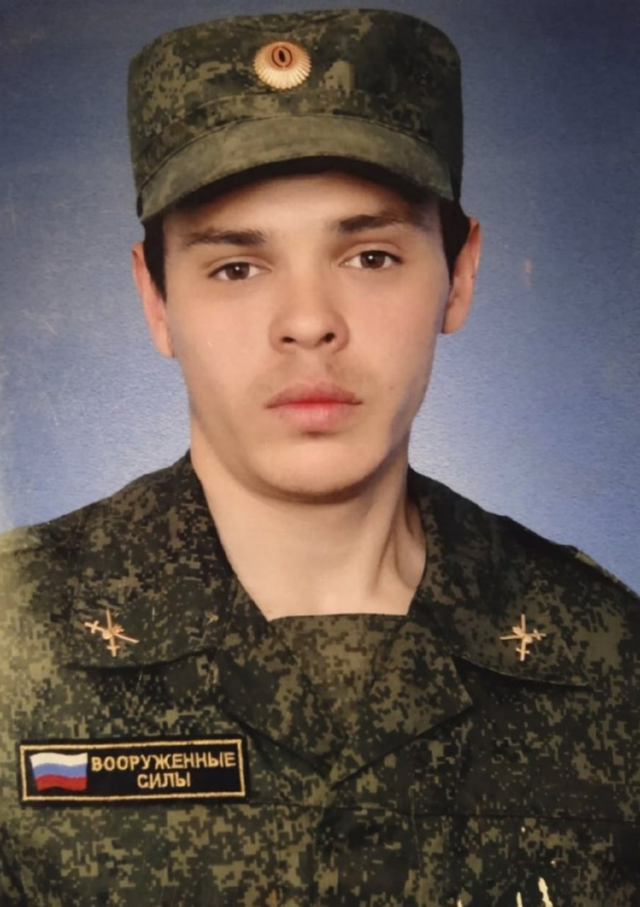 Фотография Пупков Руслан Робертович, погибший солдат СВО