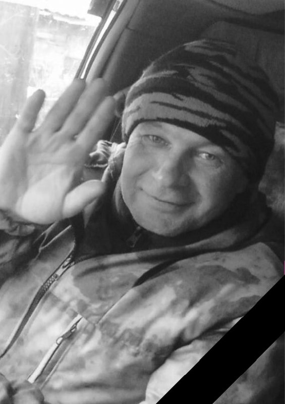 Фотография Бальчиков Николай Геннадьевич, погибший солдат СВО