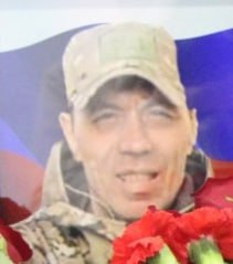 Фотография Буга Александр Ильич, погибший солдат СВО