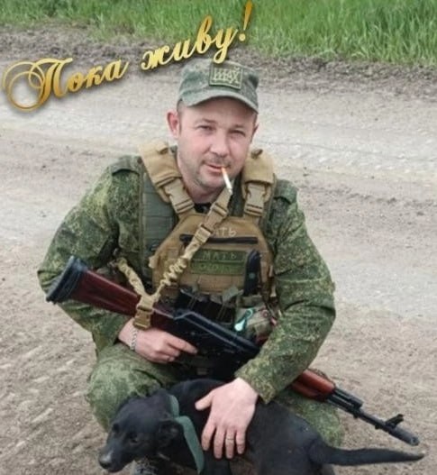 Фотография Агибалов Николай, погибший солдат СВО