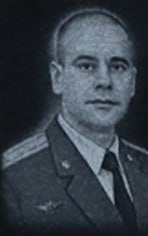 Фотография Полковник Тихно Евгений Викторович, погибший солдат СВО