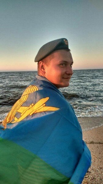 Фотография Маркелов Илья, погибший солдат СВО