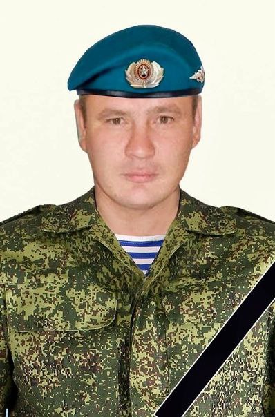 Фотография Абдулгазин Шамиль Шаймуратович, погибший солдат СВО
