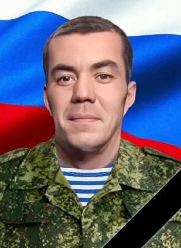 Фотография Рябушкин Константин Юрьевич, погибший солдат СВО