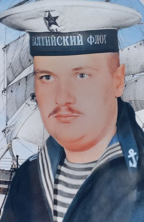 Фотография Мерзляков Александр Николаевич, погибший солдат СВО