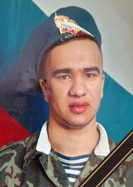 Фотография Кривенцов Николай Алексеевич, погибший солдат СВО