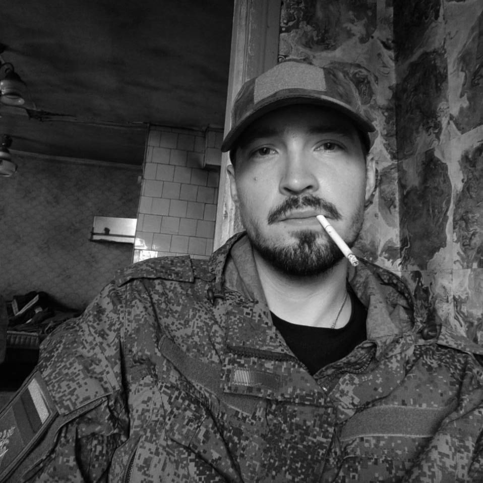Фотография Родионов Александр, погибший солдат СВО