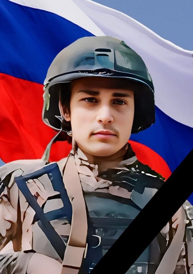 Фотография Оленев Владимир Владимирович, погибший солдат СВО