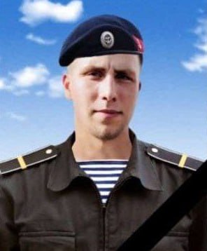 Фотография Мальковский Вячеслав Сергеевич, погибший солдат СВО