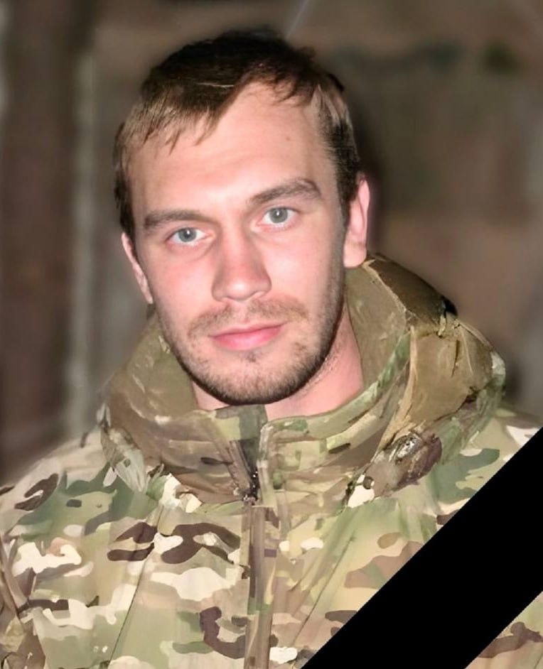Фотография Отмахов Иван Юрьевич, погибший солдат СВО