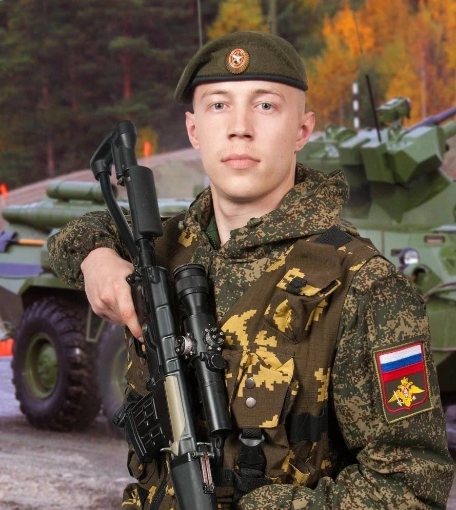 Фотография Власов Александр, погибший солдат СВО