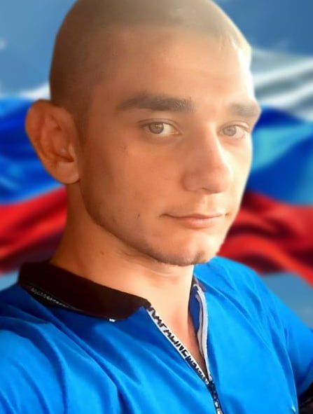 Фотография Пастухов Александр Владимирович, погибший солдат СВО
