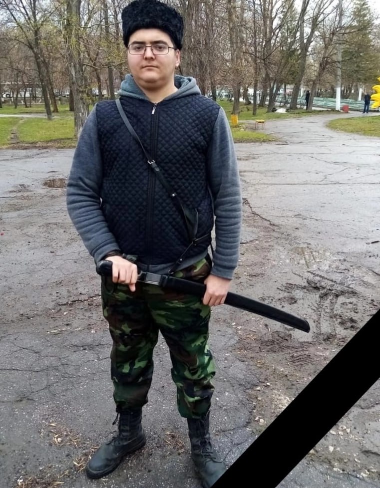 Фотография Селезнев Артем, погибший солдат СВО