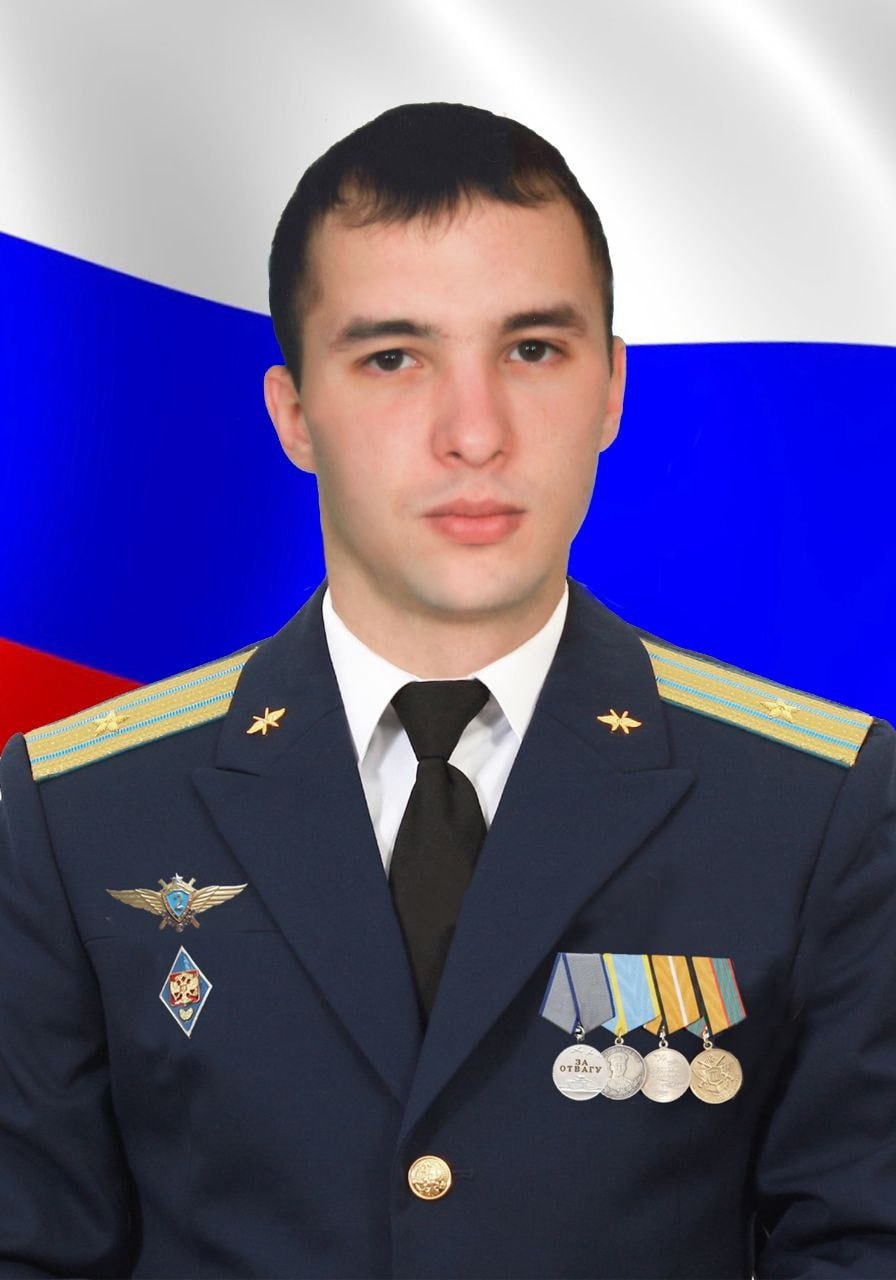 Фотография Майор Красильников Александр Александрович, погибший солдат СВО