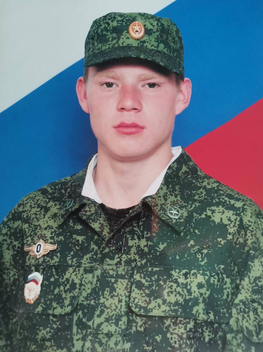 Фотография Воротников Александр Юрьевич, погибший солдат СВО