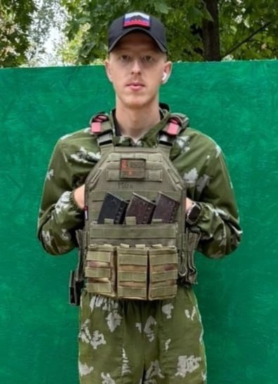 Фотография Данила Погорелов, погибший солдат СВО