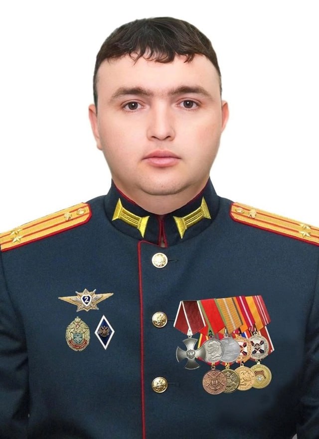 Фотография Подполковник Кичкин Павел Владимирович, погибший солдат СВО