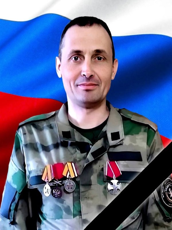 Фотография Середин Виталий Владимирович, погибший солдат СВО