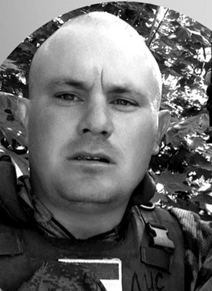 Фотография Шергин Андрей Игоревич, погибший солдат СВО
