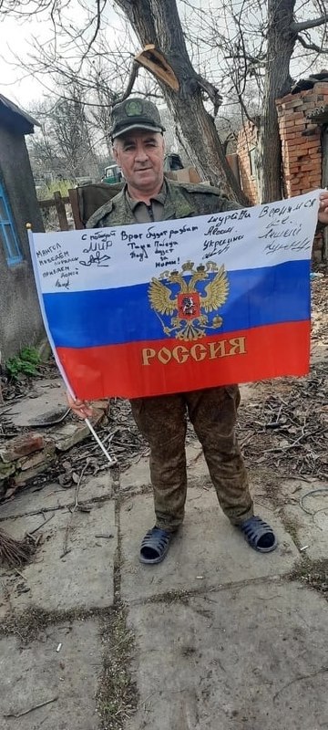 Фотография Абдуллаев Гумбат, погибший солдат СВО