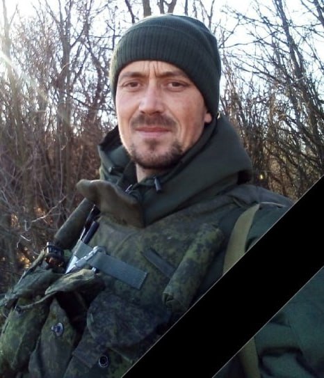 Фотография Утенков Иван Владимирович, погибший солдат СВО