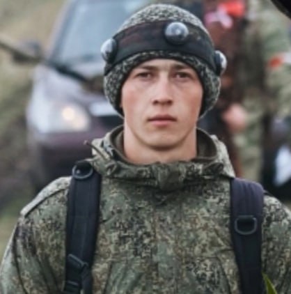 Фотография Калентьев Иван, погибший солдат СВО