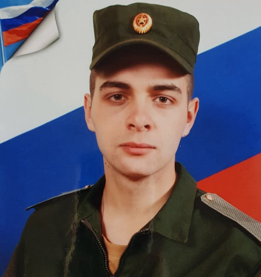 Фотография Карпов Максим Андреевич, погибший солдат СВО