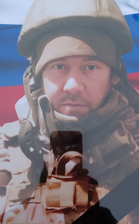 Фотография Сергеев Владислав, погибший солдат СВО