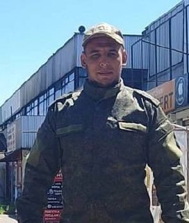 Фотография Артемов Сергей Игоревич, погибший солдат СВО