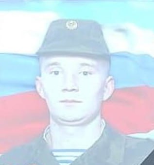 Фотография Шафигуллин Рафис, погибший солдат СВО