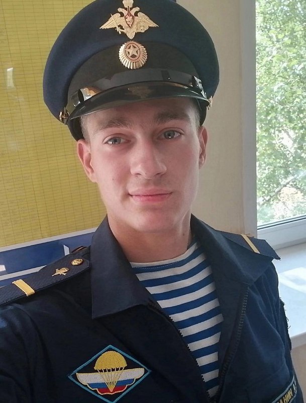 Фотография Панин Александр Михайлович, погибший солдат СВО