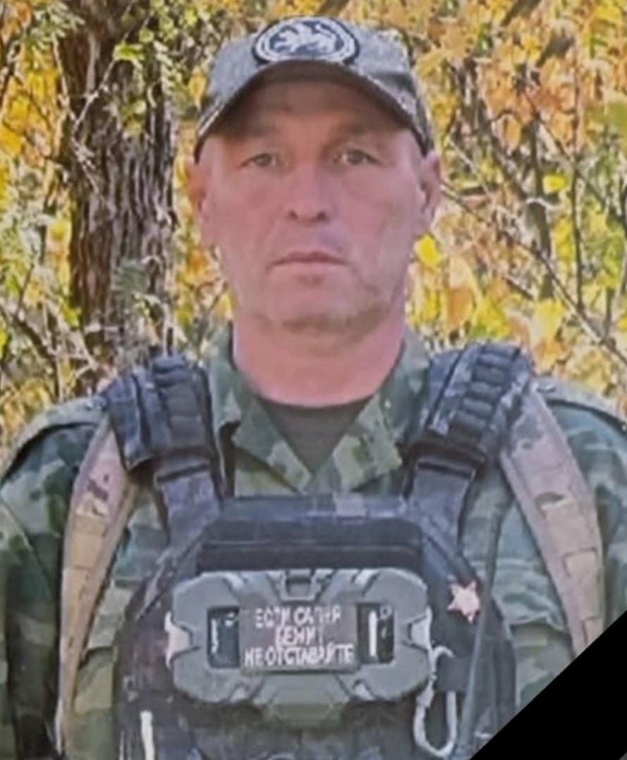 Фотография Земняков Константин Валентинович, погибший солдат СВО