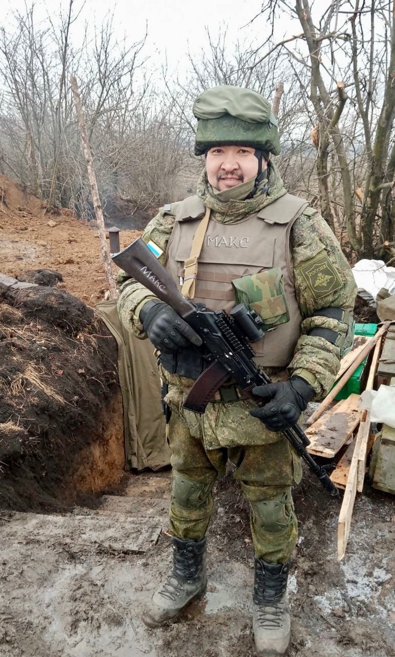 Фотография Солодиков Максим Геннадьевич, погибший солдат СВО