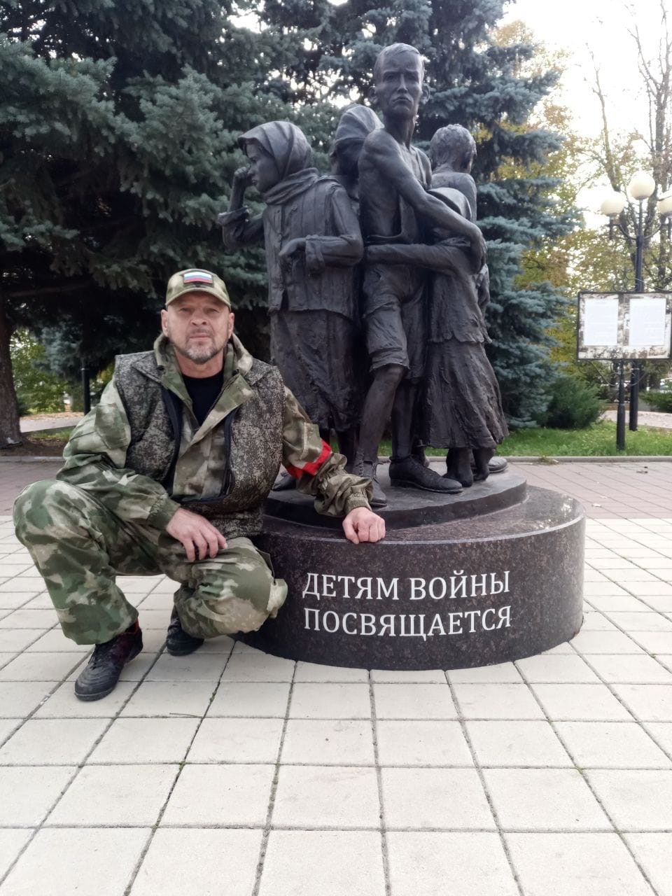 Фотография Самарин Олег Владимирович, погибший солдат СВО