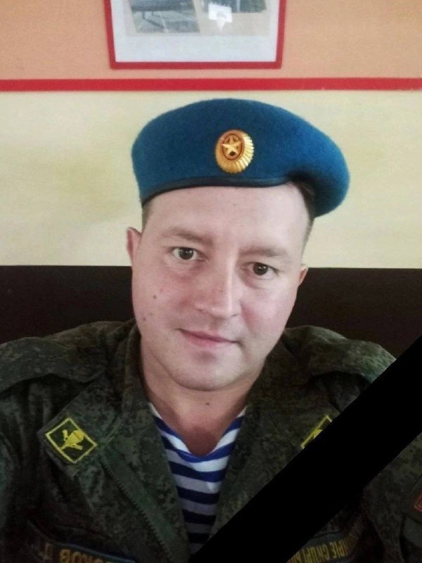 Фотография Боков Дмитрий, погибший солдат СВО